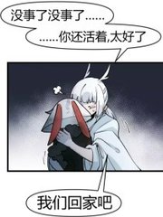海角短视频在线观看